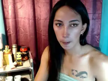 Chaturbate Watch Live Sex Cams of pinay_lucy