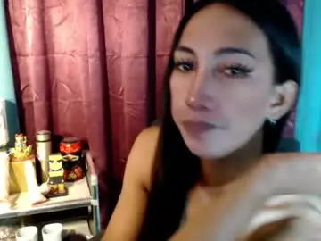 Chaturbate Nude Webcam of pinay_lucy