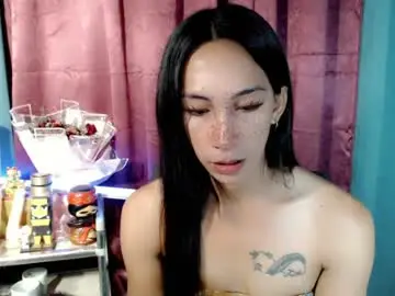 Chaturbate Adult Webcam of pinay_lucy