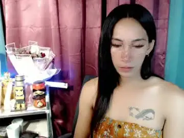 Chaturbate Adult Webcams of pinay_lucy
