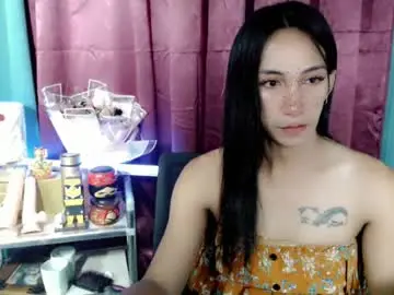 Chaturbate Free Porn Cam of pinay_lucy