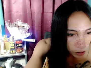 Chaturbate Best Webcam of pinay_lucy