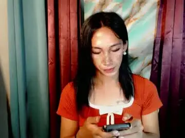 Chaturbate Live Porn of pinay_lucy