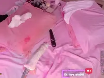 Chaturbate Best Webcam of saekohofman