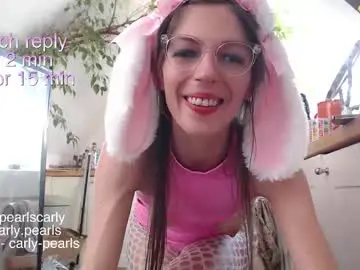 Chaturbate Private Sex Chat of carlypearls
