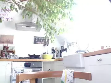 Chaturbate Nude Webcam of carlypearls