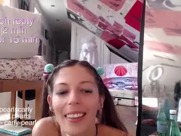 Chaturbate Nude Webcam of carlypearls