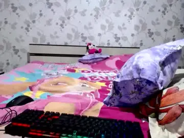 Chaturbate Free Live Porn of arinadols23