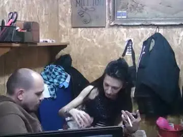 Chaturbate Free Porn Cam of eclipsethrone