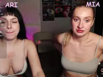 Chaturbate Free Porn Cam of eliza_benet_