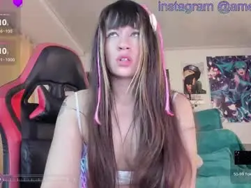 Chaturbate Adult Webcam of mathildalapetite