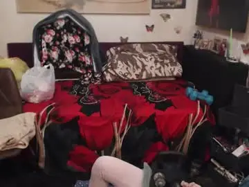 Chaturbate Adult Webcam of glamourhottie