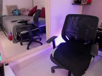 Chaturbate Live Porn of mariana_c