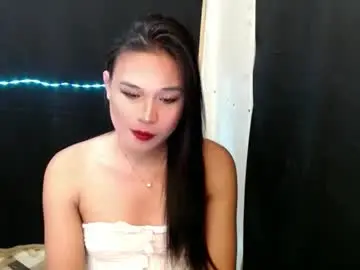 Chaturbate Adult Webcam of ur_ugly_princess