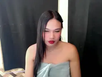 Chaturbate Adult Webcam of ur_ugly_princess