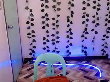 Chaturbate Adult Video Chat of ur_ugly_princess