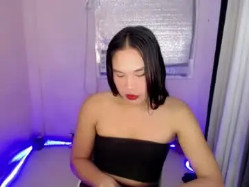 Chaturbate Live Sex of ur_ugly_princess