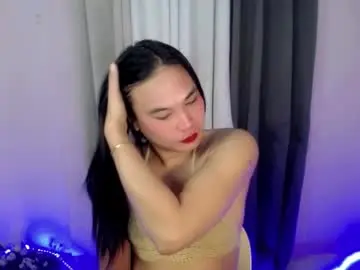 Chaturbate Adult Webcam of ur_ugly_princess