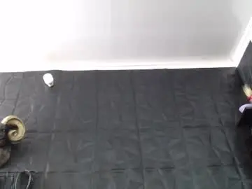 Leather milf cams