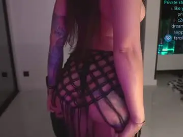 Chaturbate Free Live Porn of pocahontascb