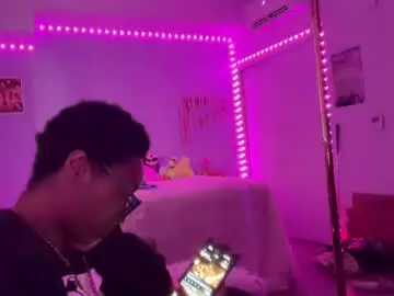 Chaturbate Sex Cam of kingparrisjae