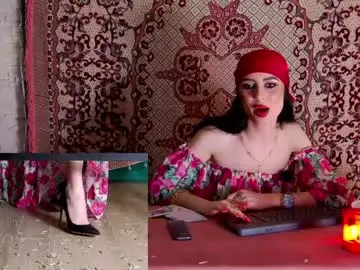 Chaturbate Live Porn of feetvibe