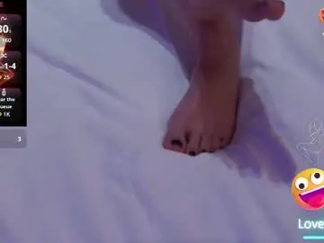 Chaturbate Live Porn of feetvibe