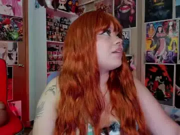 Chaturbate Sex Chat of naracosplay_