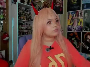 Chaturbate Live Sex of naracosplay_