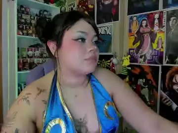 Chaturbate Adult Webcams of naracosplay_