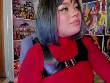 Chaturbate Best Webcam of naracosplay_