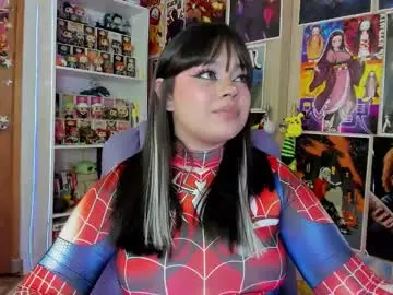 Chaturbate Live Sex of naracosplay_
