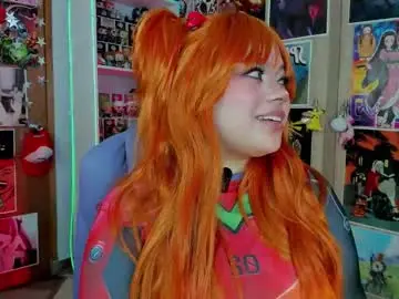 Chaturbate Sex Cam of naracosplay_