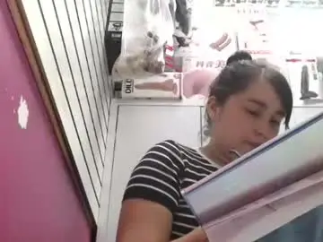 Chaturbate Sex Chat of sarayx