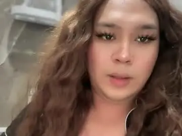 Chaturbate Nude Webcam of wickedwillowxxx