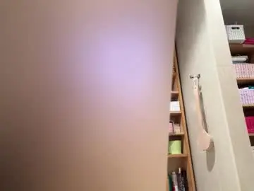 Chaturbate Nude Webcam of masamorporfavor