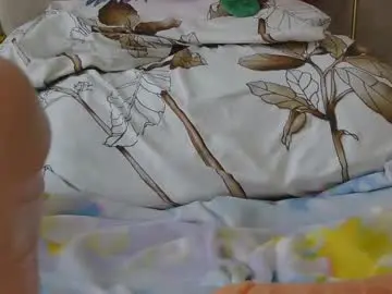 Chaturbate Sex Cam of dark_candy254