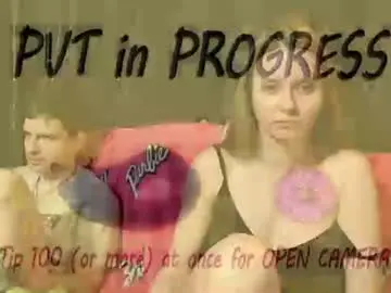 Chaturbate Sex Cam of peternights