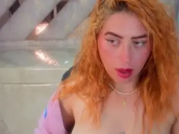 Chaturbate Adult Video Chat of amara_bell_t