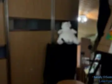 Chaturbate Nude Webcam of cute_baby_drug