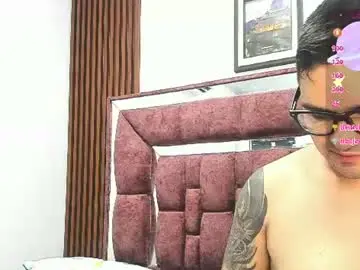 Chaturbate Free Live Porn of dulce_tentacion23