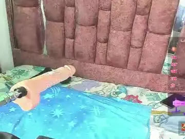 Chaturbate Nude Webcam of dulce_tentacion23