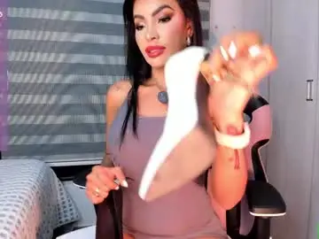 Chaturbate Watch Live Sex Cams of veronicali