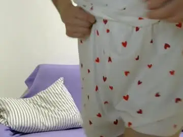 Chaturbate Live Porn of pinkmari