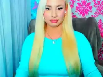 Chaturbate Nude Webcam of luxuriaaa