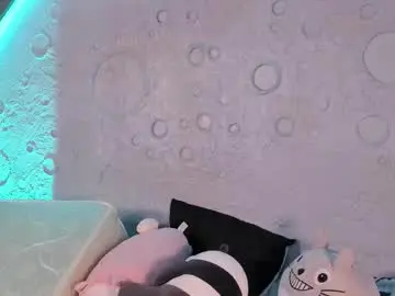Chaturbate Live Sex Cam of emma_nakamura