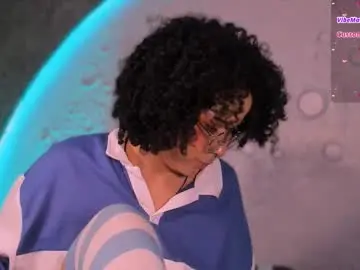 Chaturbate Private Sex Chat of emma_nakamura