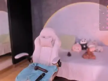 Chaturbate Adult Webcams of emma_nakamura