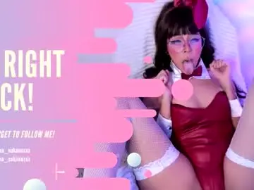 Chaturbate Best Webcam of emma_nakamura