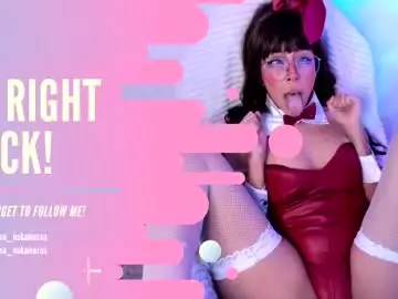 Chaturbate Best live sex cam show of emma_nakamura